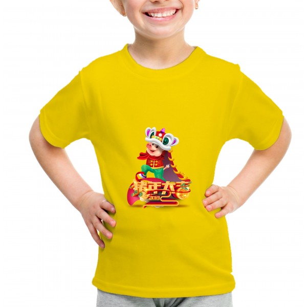 Kid_11